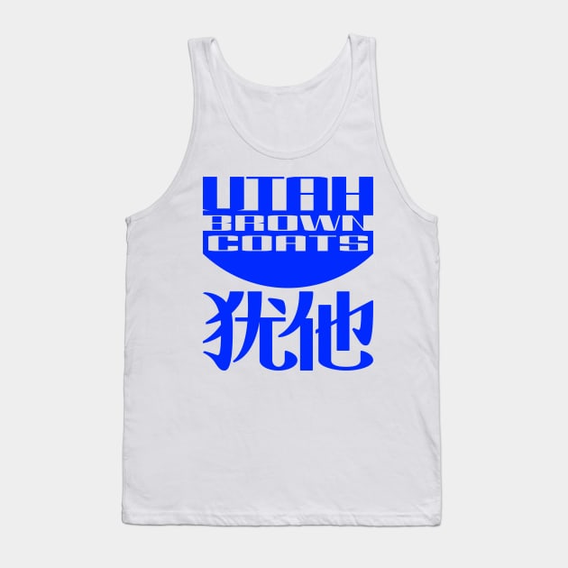 Blue Utah Browncoats Tank Top by utahbrowncoats